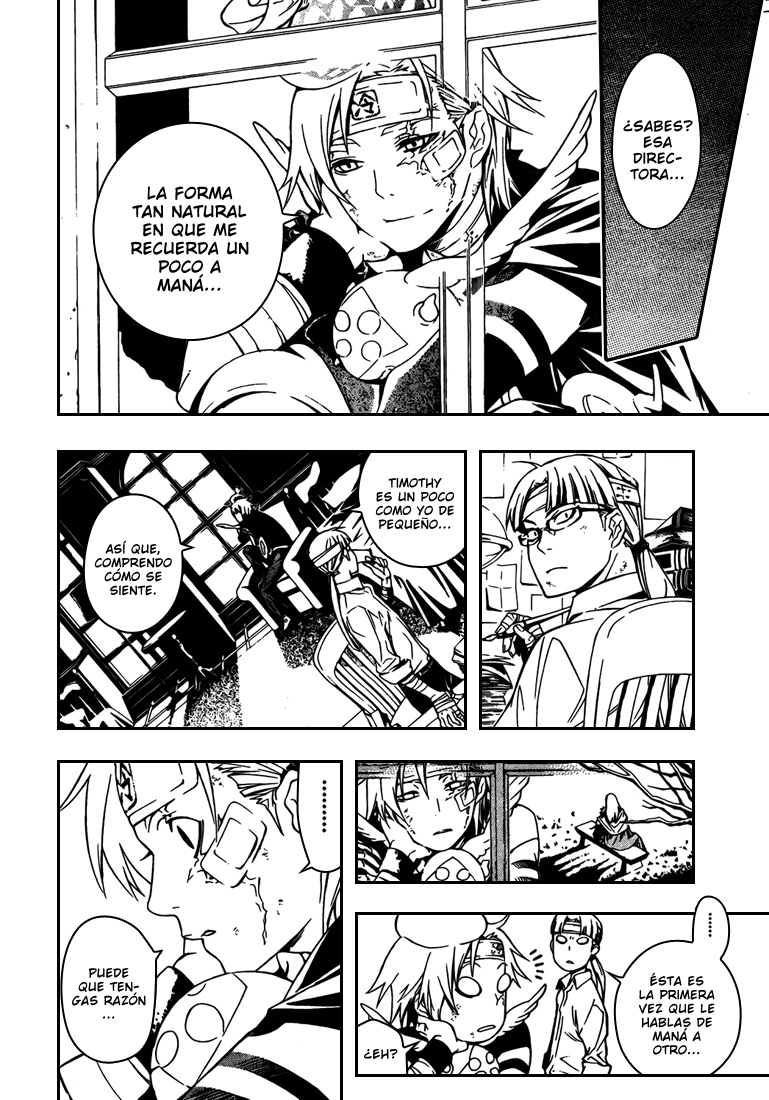 Read D.Gray-Man (ES) Manga Online