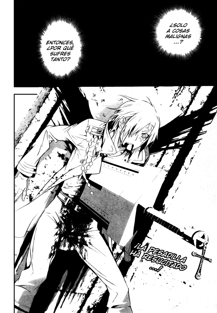 Read D.Gray-Man (ES) Manga Online