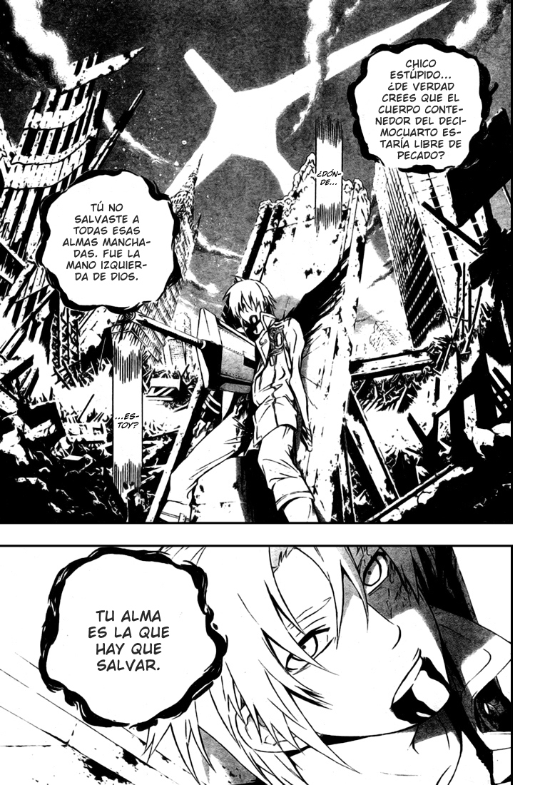 Read D.Gray-Man (ES) Manga Online