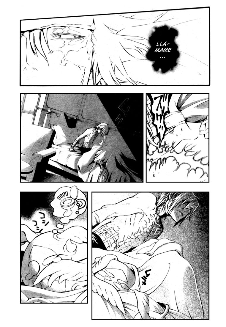Read D.Gray-Man (ES) Manga Online