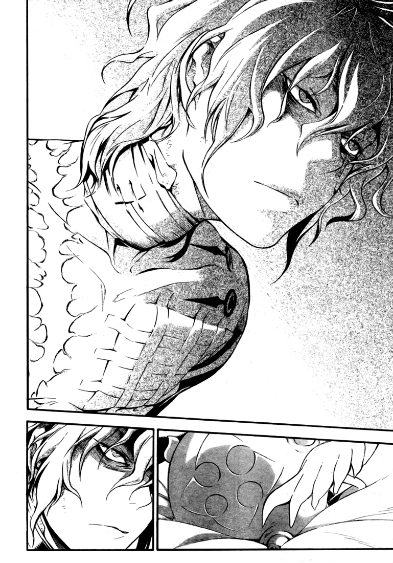 Read D.Gray-Man (ES) Manga Online