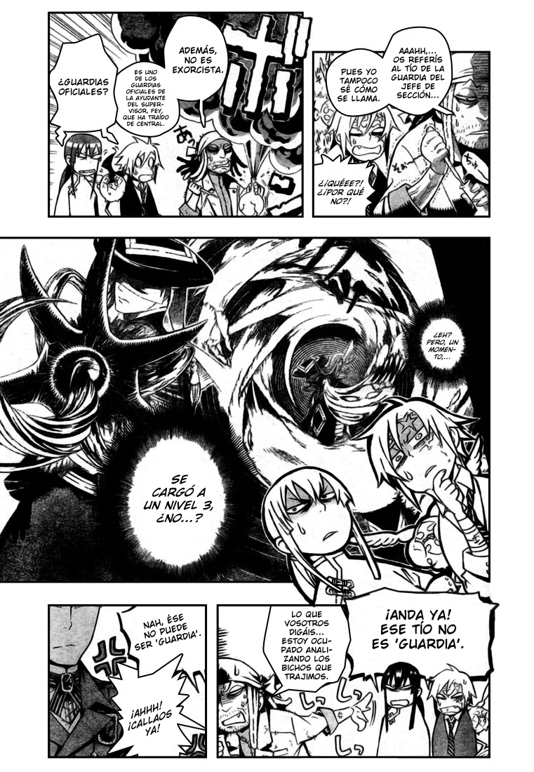 Read D.Gray-Man (ES) Manga Online