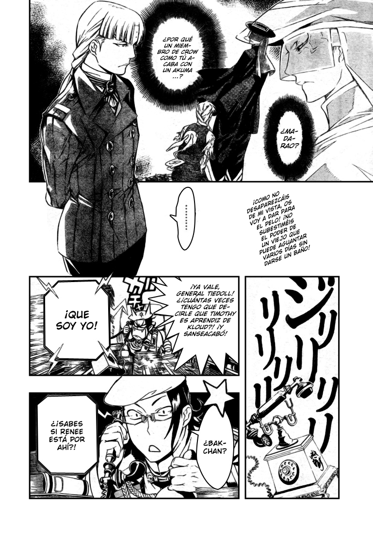 Read D.Gray-Man (ES) Manga Online