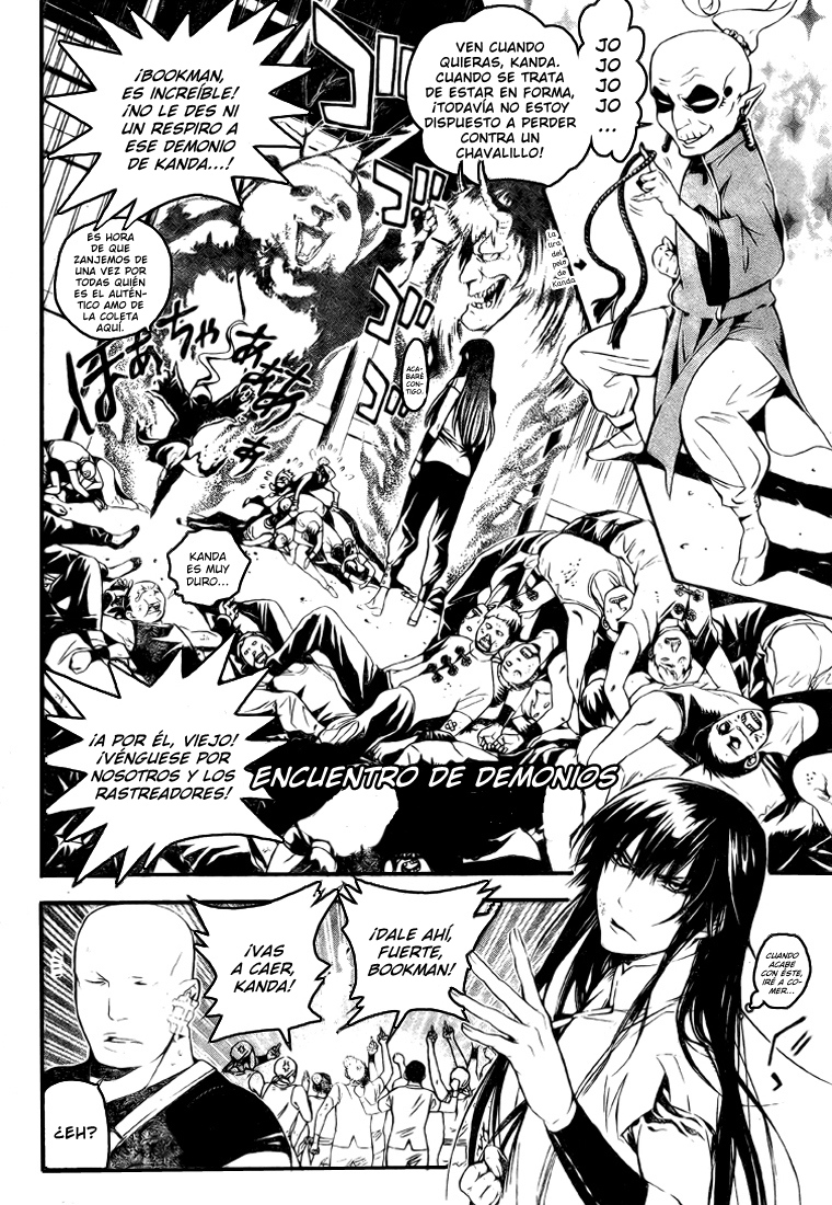 Read D.Gray-Man (ES) Manga Online