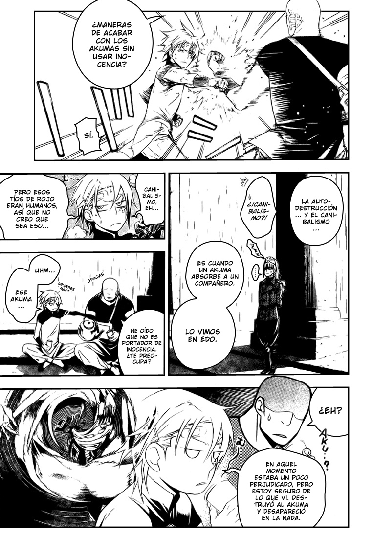 Read D.Gray-Man (ES) Manga Online