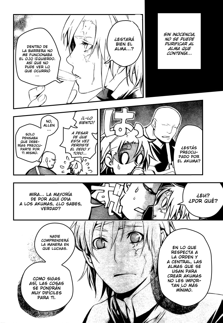 Read D.Gray-Man (ES) Manga Online