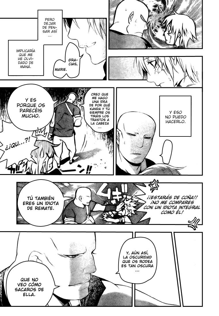 Read D.Gray-Man (ES) Manga Online
