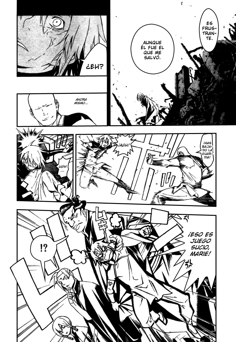 Read D.Gray-Man (ES) Manga Online