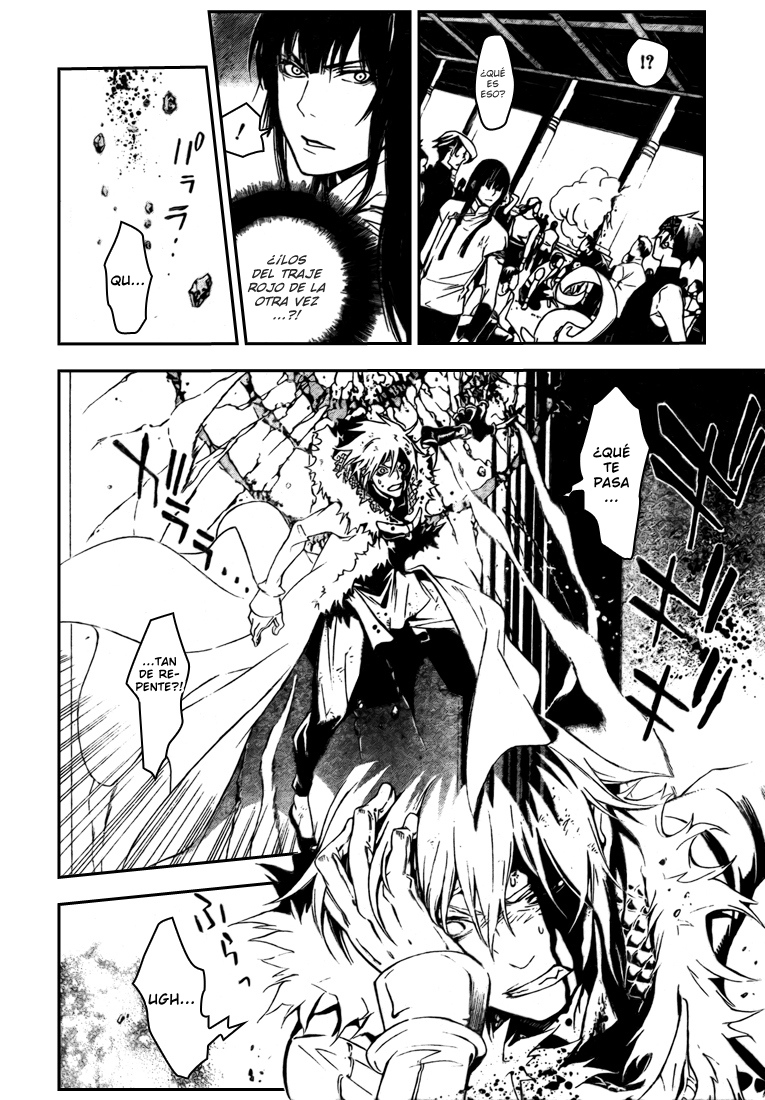 Read D.Gray-Man (ES) Manga Online