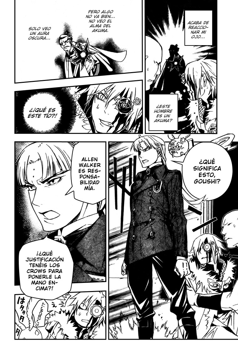 Read D.Gray-Man (ES) Manga Online