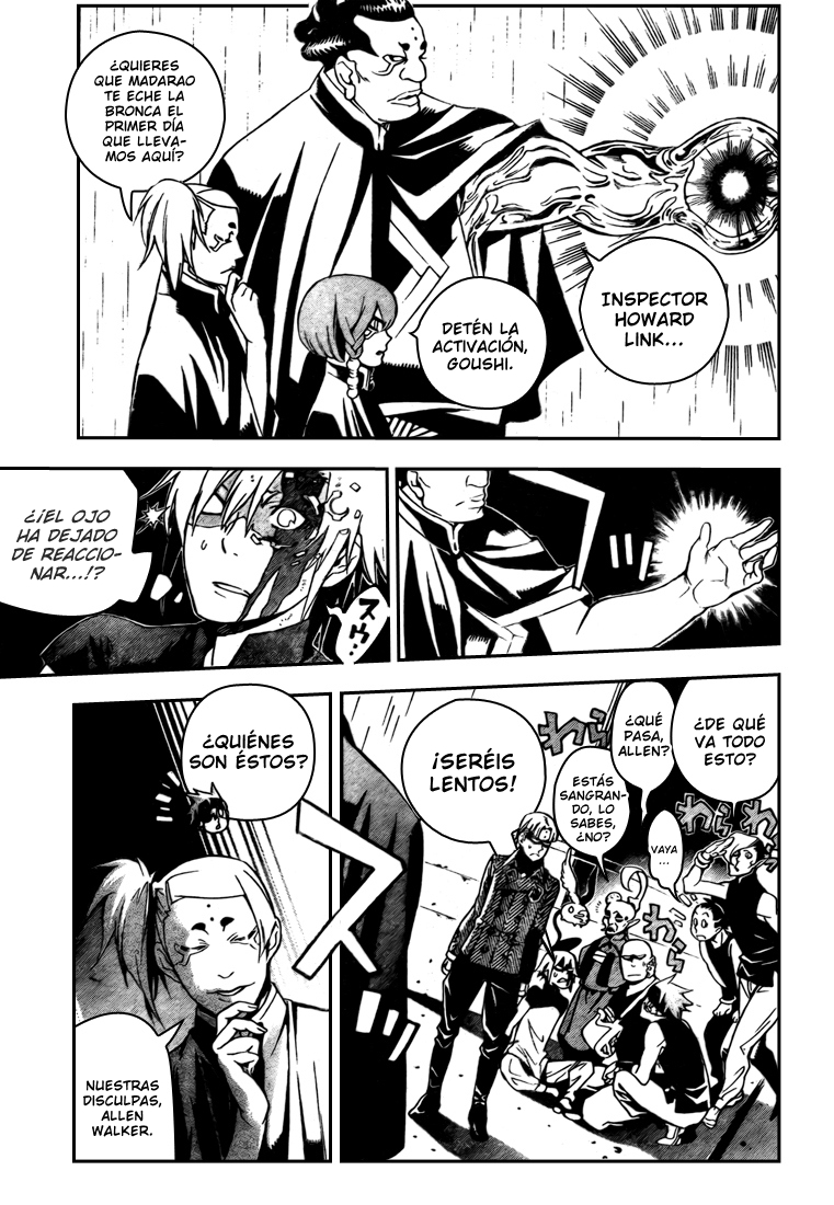 Read D.Gray-Man (ES) Manga Online