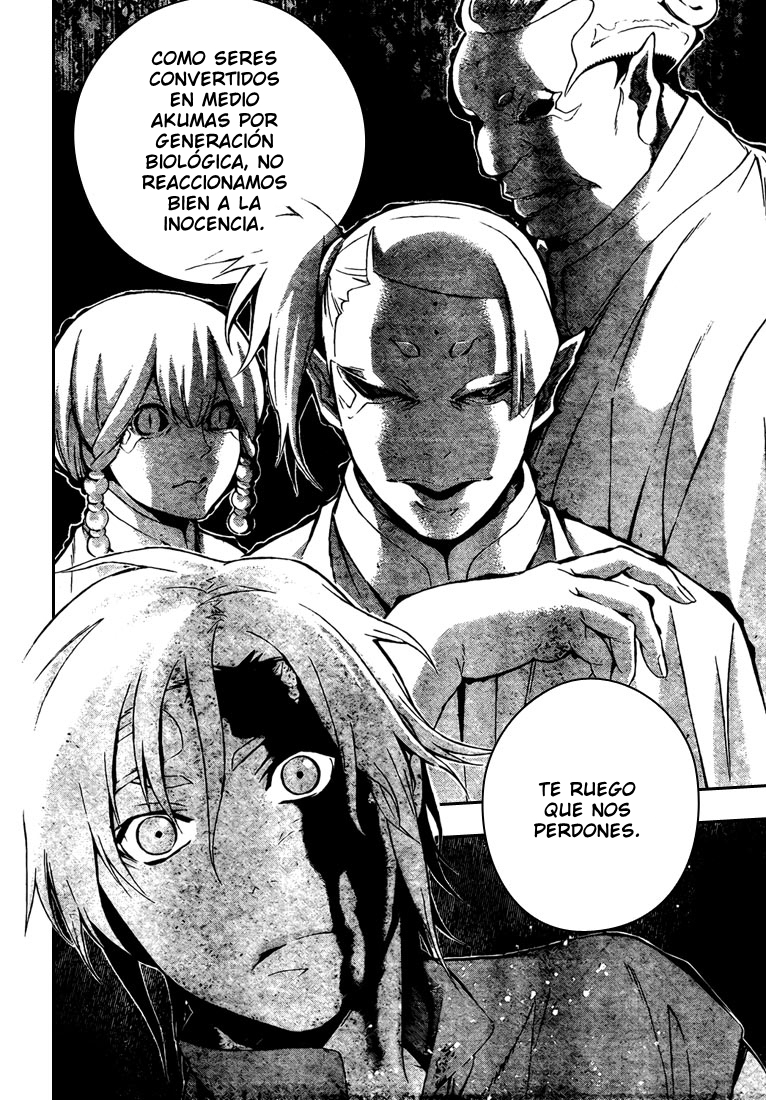Read D.Gray-Man (ES) Manga Online