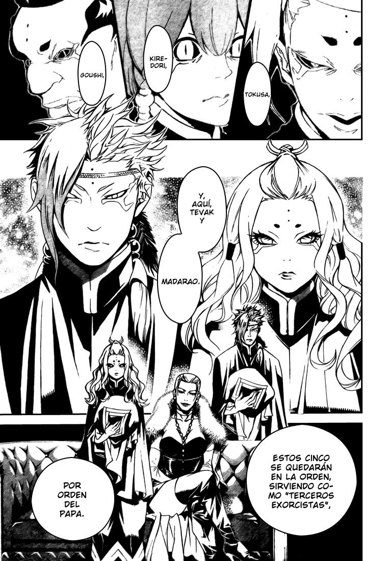 Read D.Gray-Man (ES) Manga Online