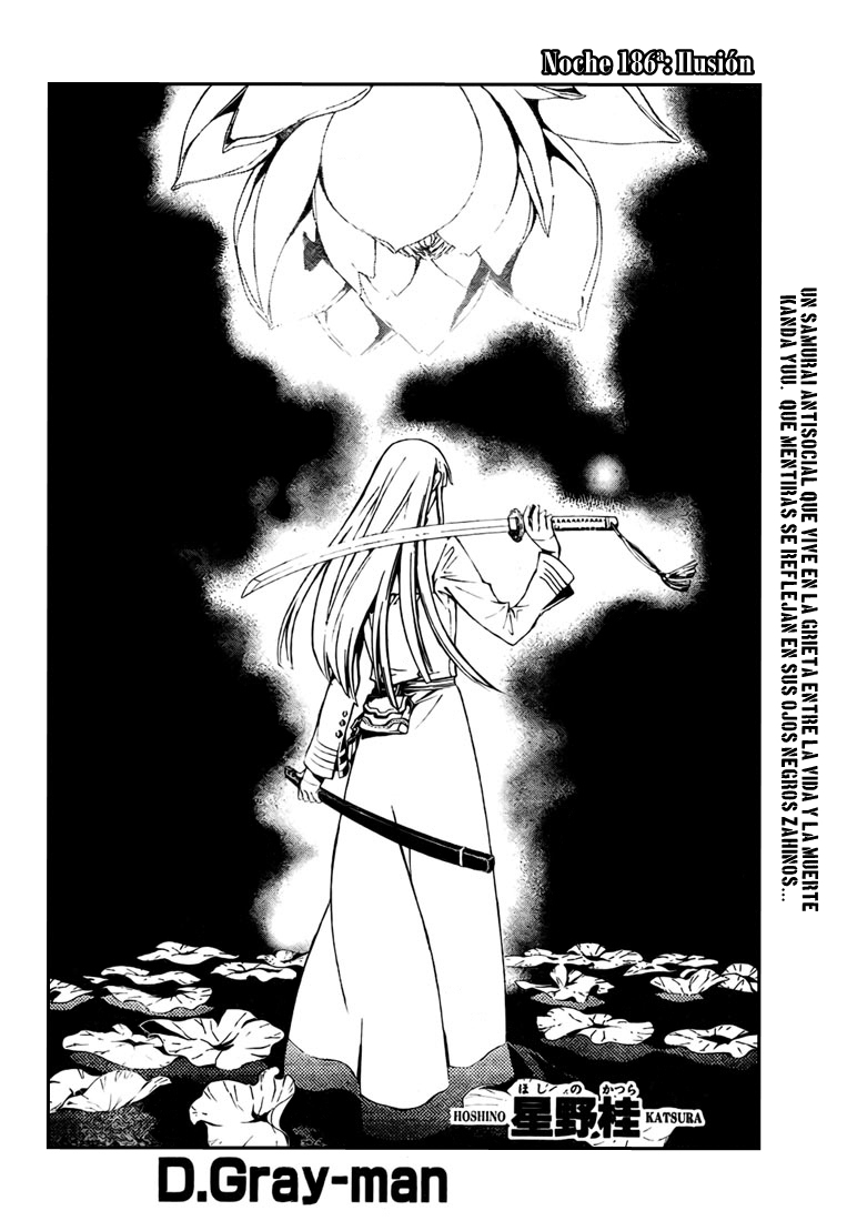 Read D.Gray-Man (ES) Manga Online
