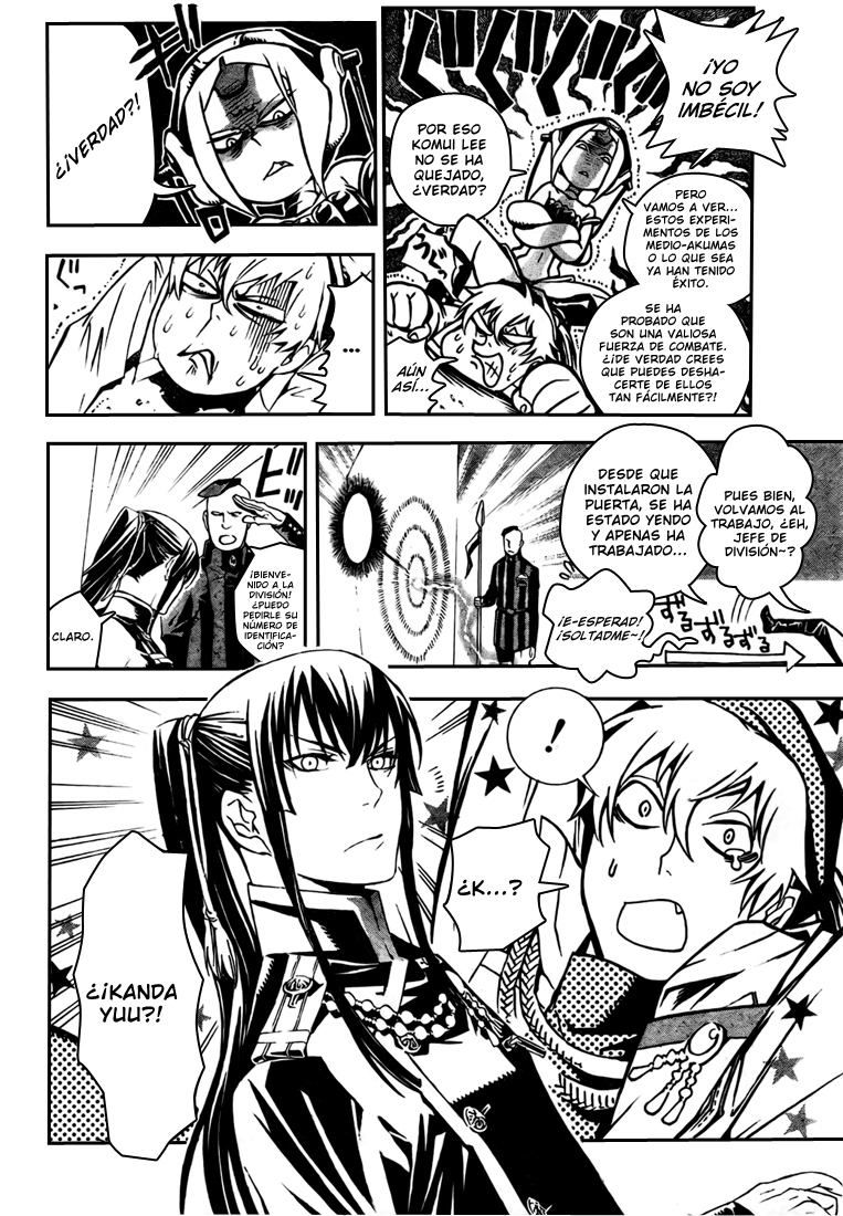 Read D.Gray-Man (ES) Manga Online