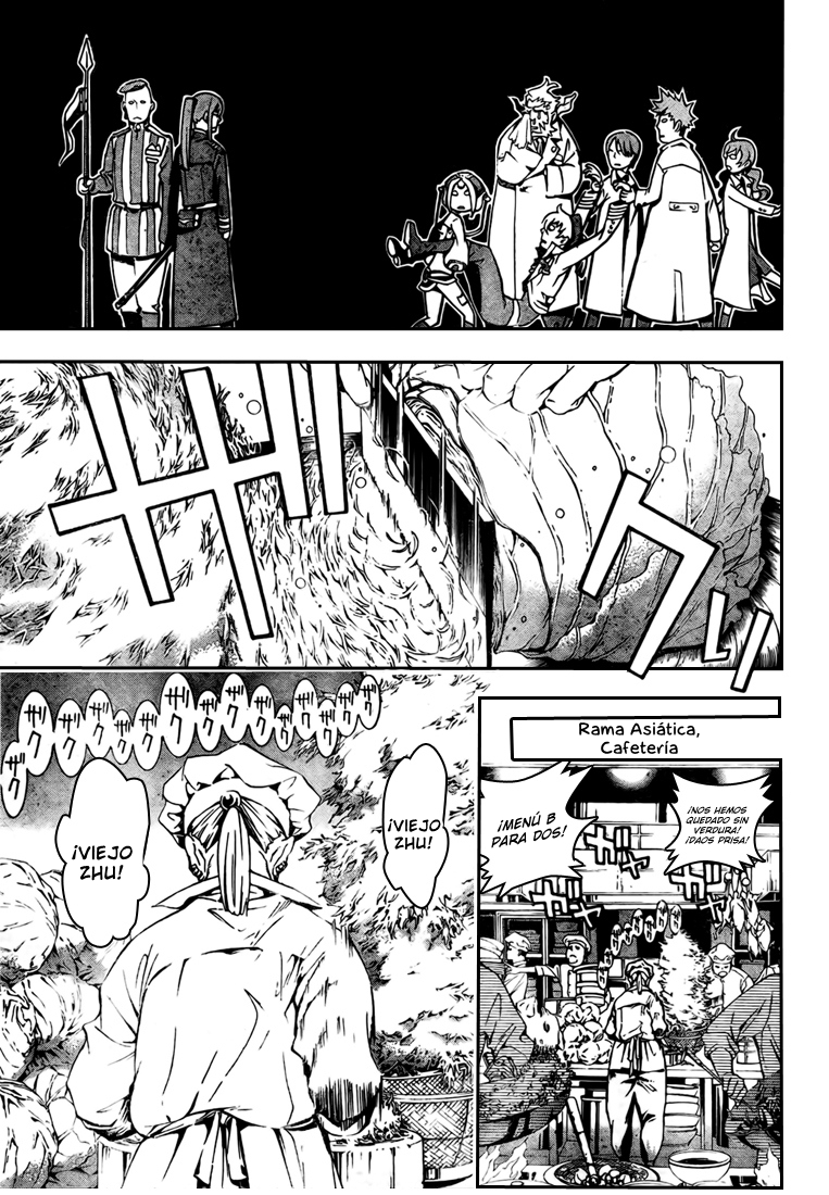 Read D.Gray-Man (ES) Manga Online