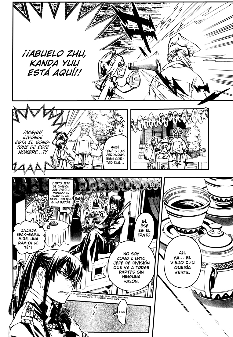Read D.Gray-Man (ES) Manga Online