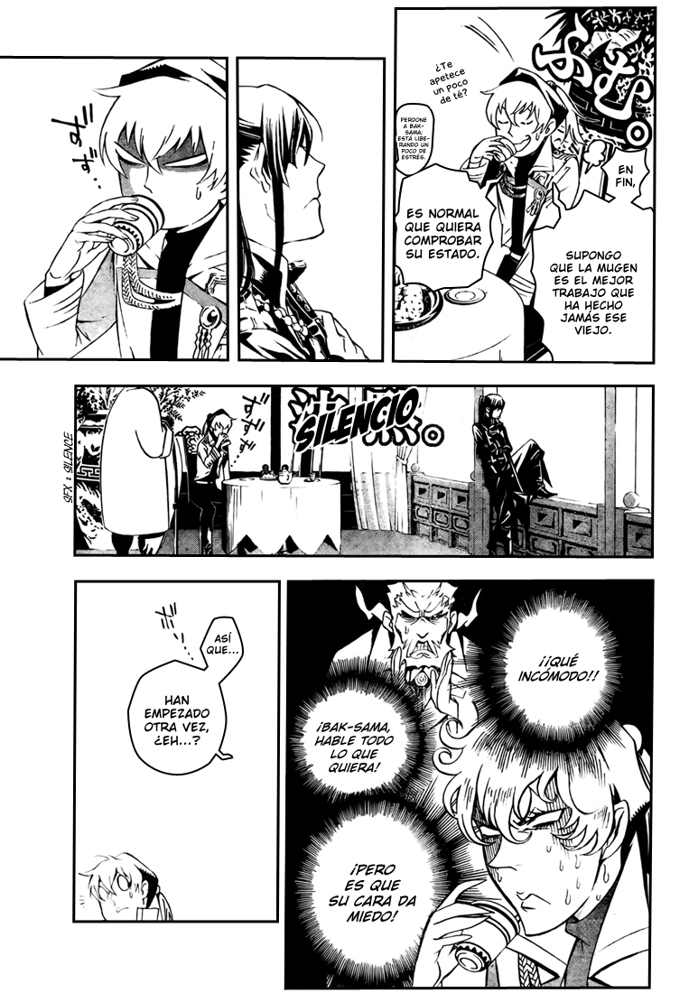 Read D.Gray-Man (ES) Manga Online