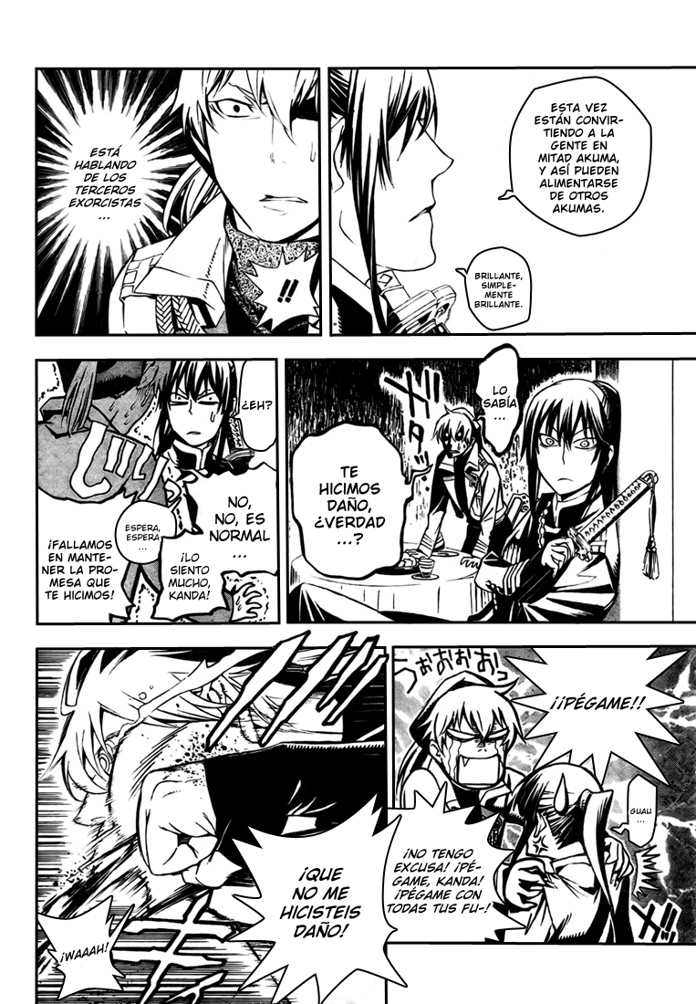 Read D.Gray-Man (ES) Manga Online