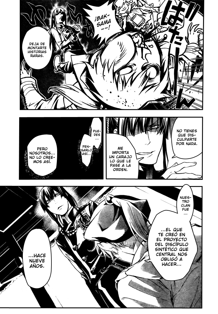Read D.Gray-Man (ES) Manga Online