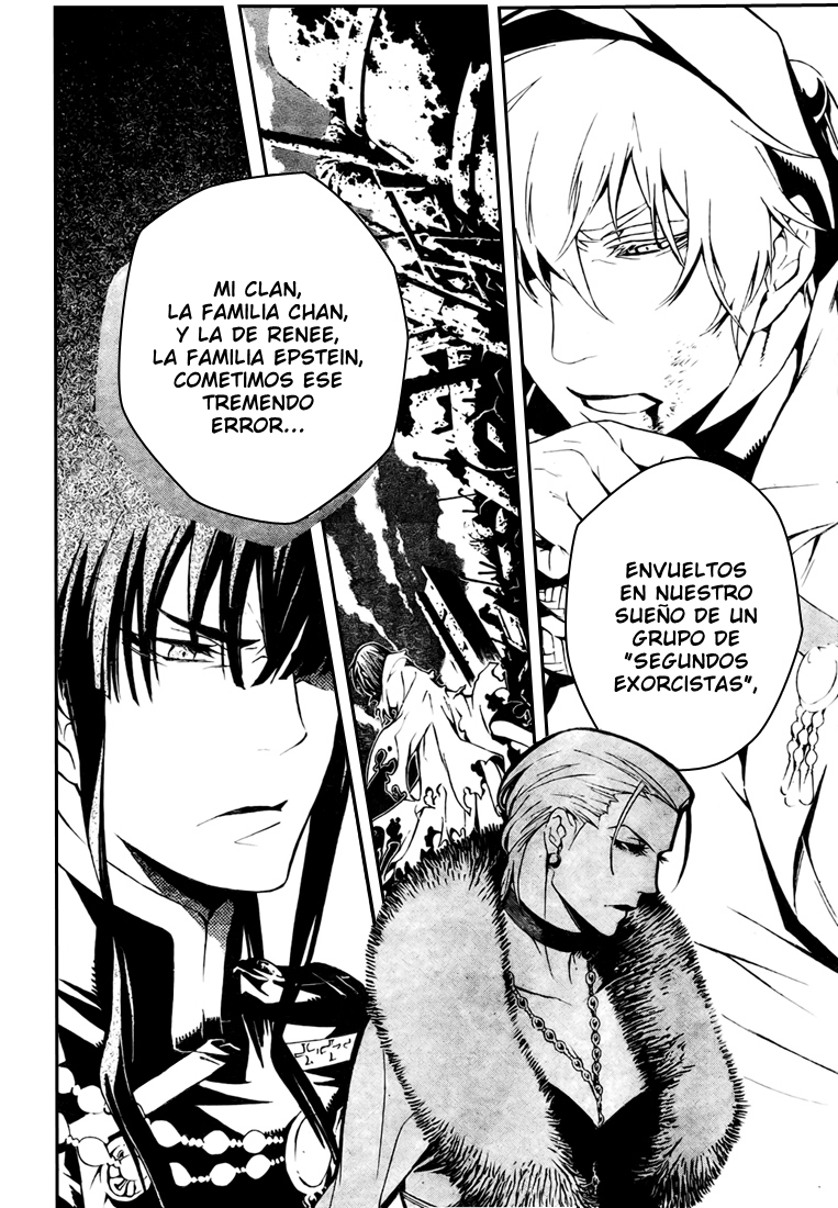 Read D.Gray-Man (ES) Manga Online