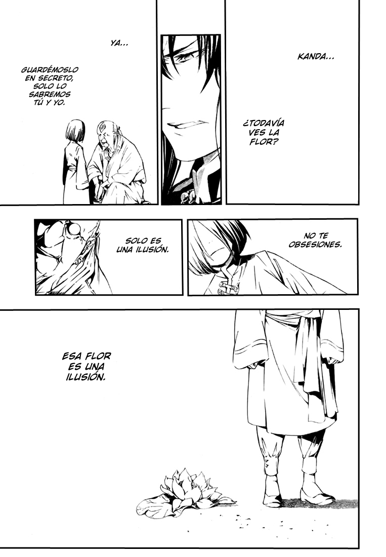 Read D.Gray-Man (ES) Manga Online