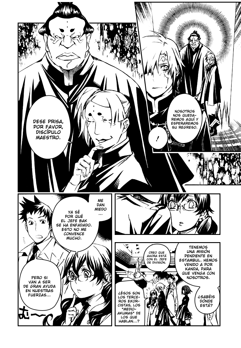 Read D.Gray-Man (ES) Manga Online