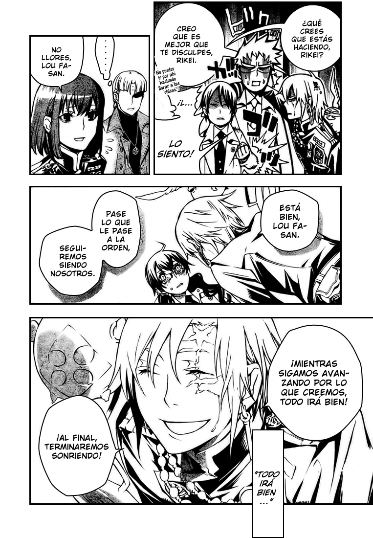 Read D.Gray-Man (ES) Manga Online