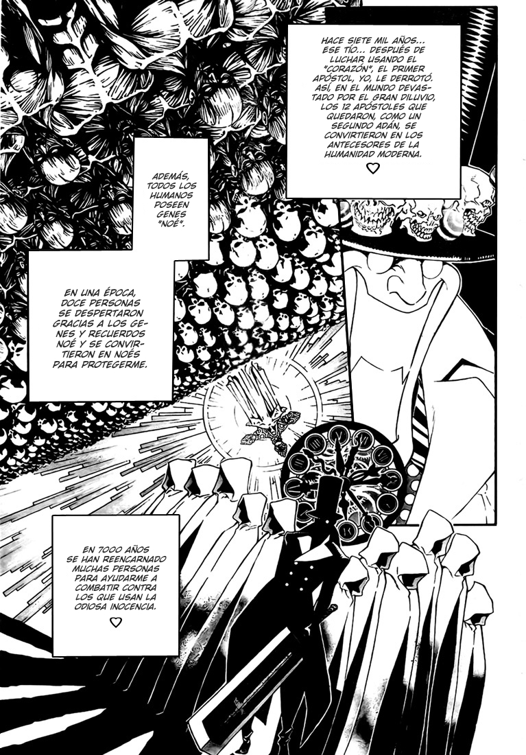 Read D.Gray-Man (ES) Manga Online