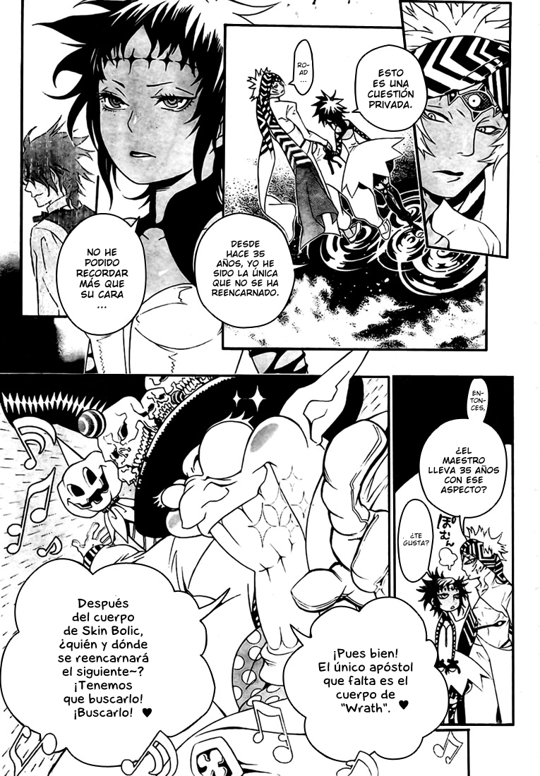 Read D.Gray-Man (ES) Manga Online