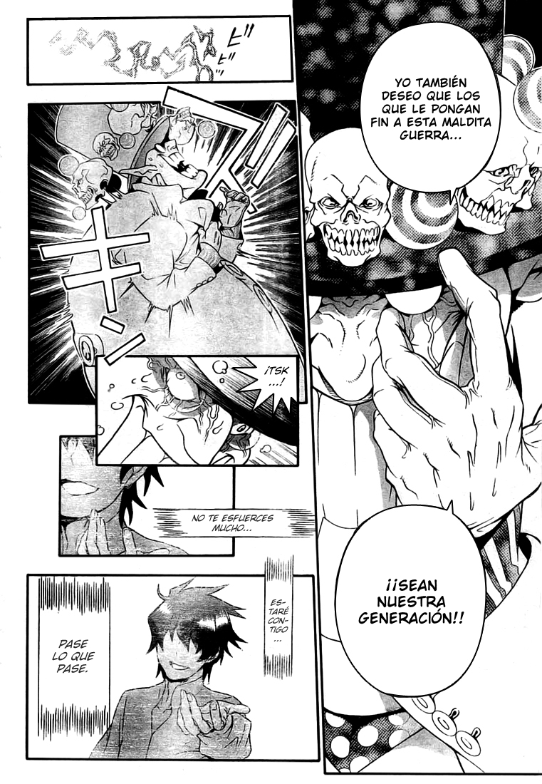 Read D.Gray-Man (ES) Manga Online