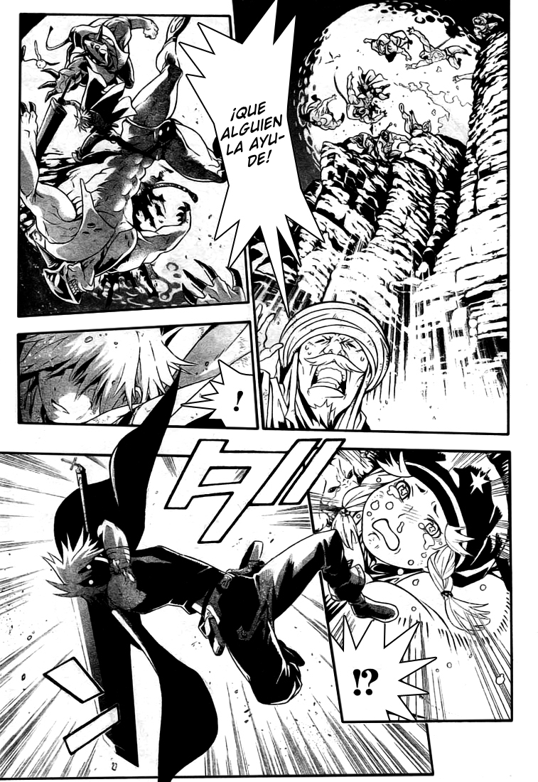 Read D.Gray-Man (ES) Manga Online