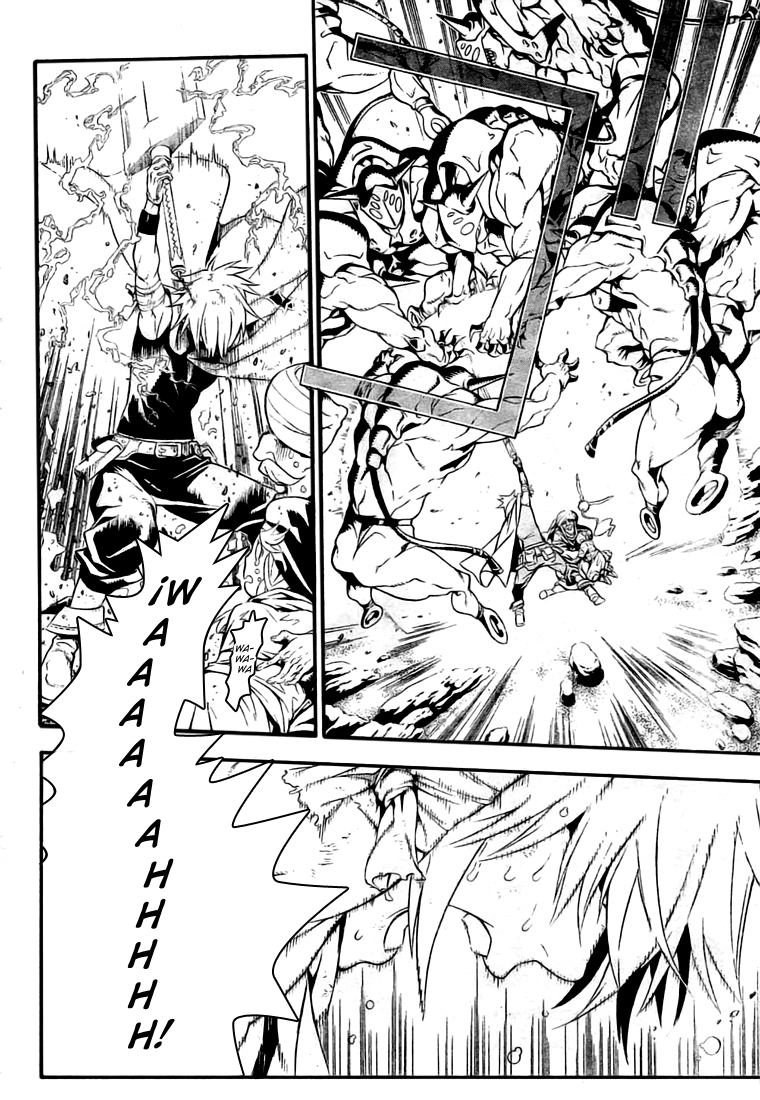 Read D.Gray-Man (ES) Manga Online