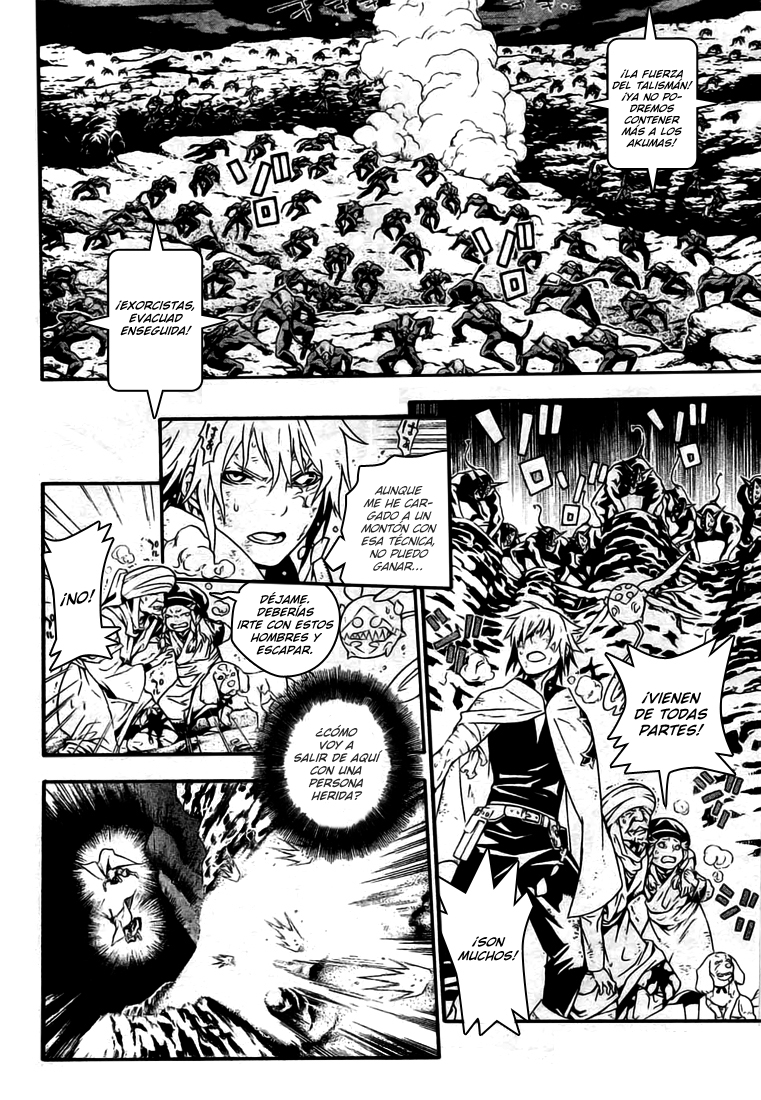 Read D.Gray-Man (ES) Manga Online