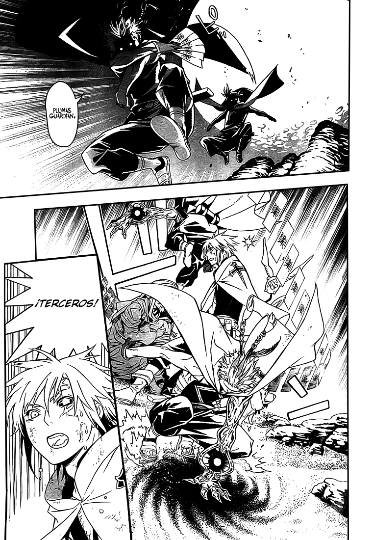 Read D.Gray-Man (ES) Manga Online