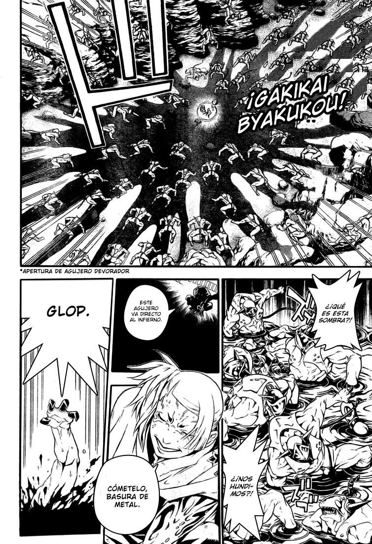 Read D.Gray-Man (ES) Manga Online