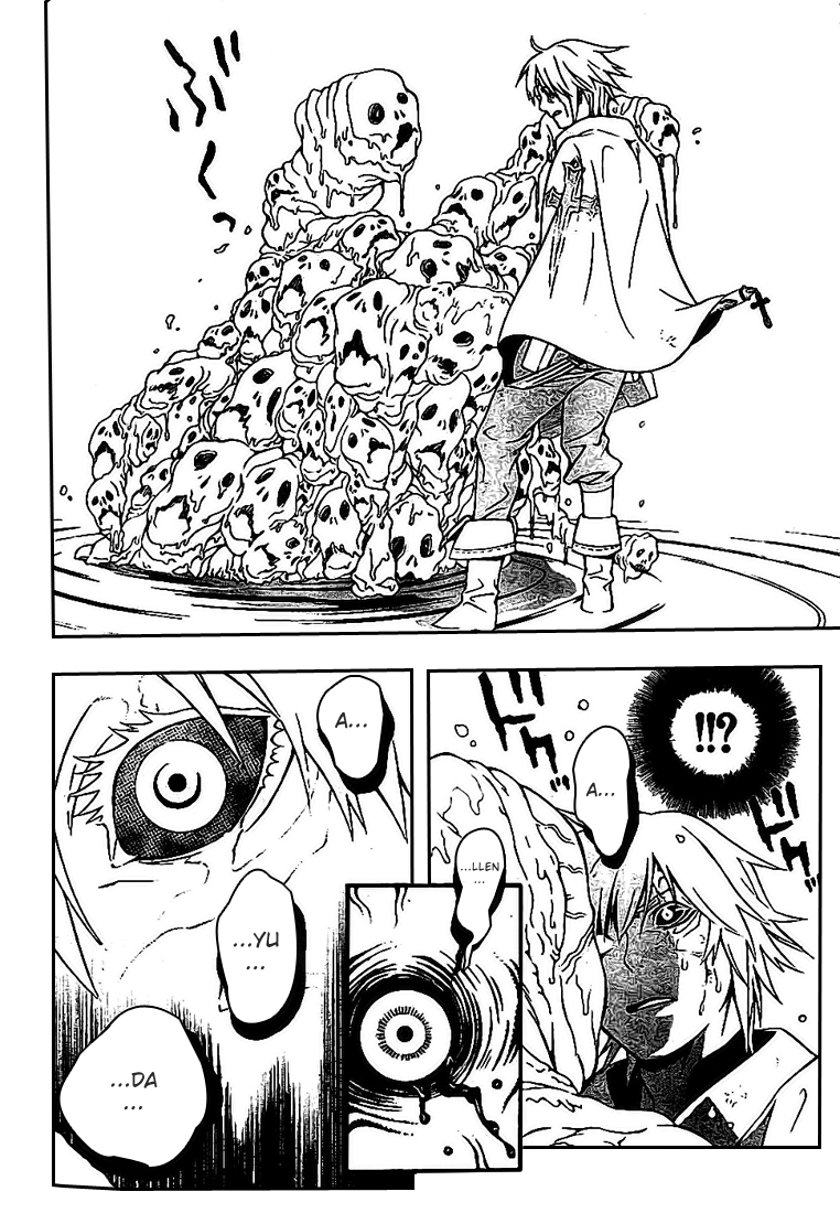 Read D.Gray-Man (ES) Manga Online