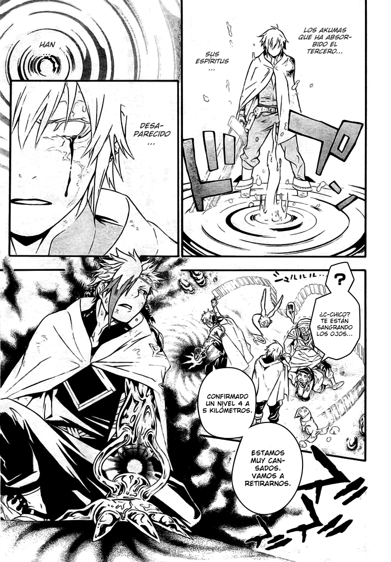 Read D.Gray-Man (ES) Manga Online