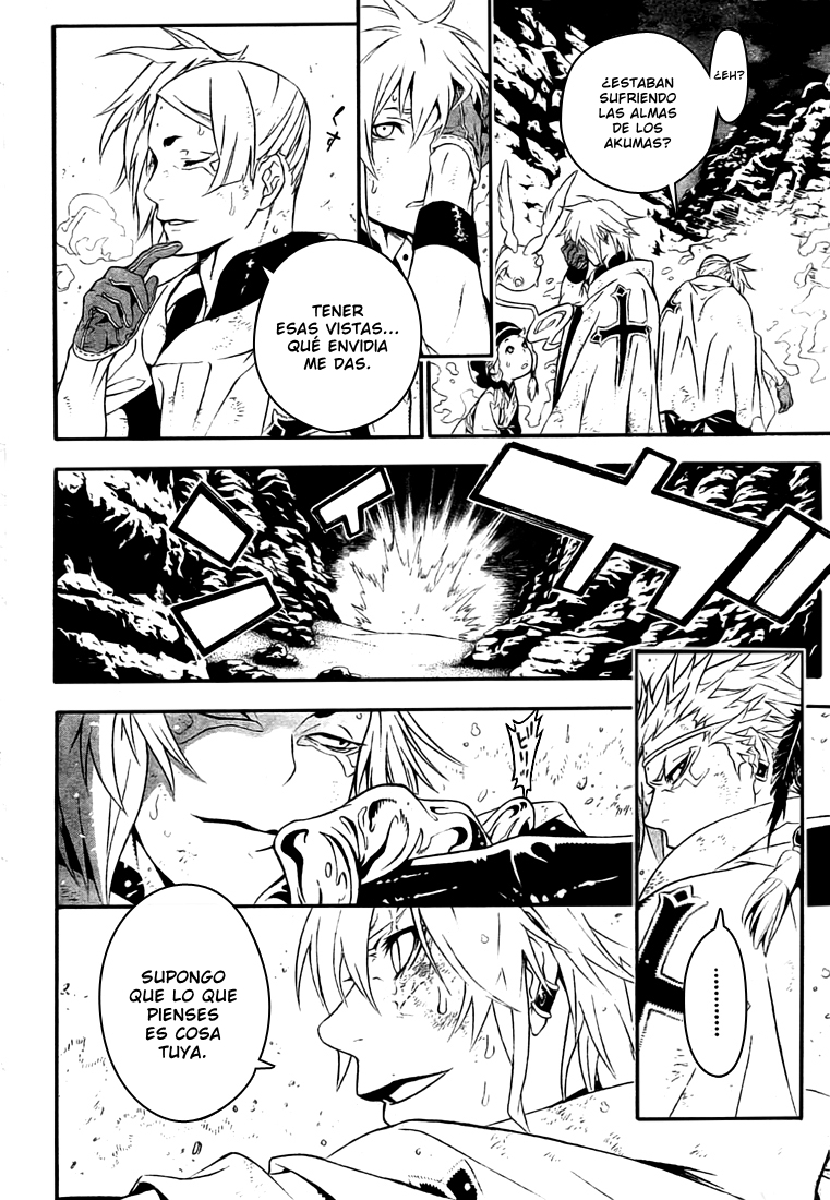 Read D.Gray-Man (ES) Manga Online