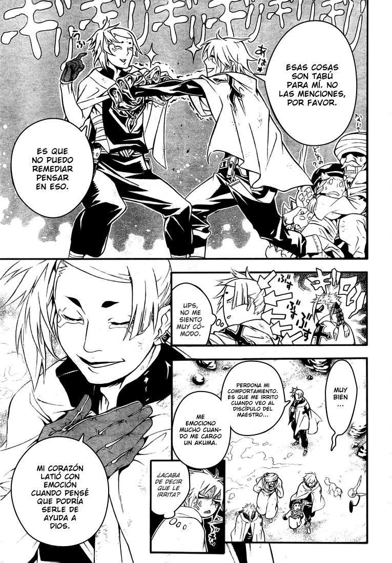 Read D.Gray-Man (ES) Manga Online