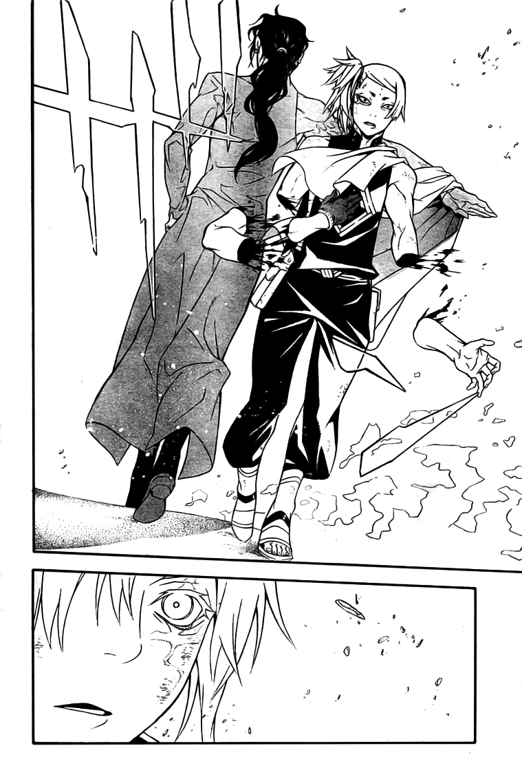 Read D.Gray-Man (ES) Manga Online