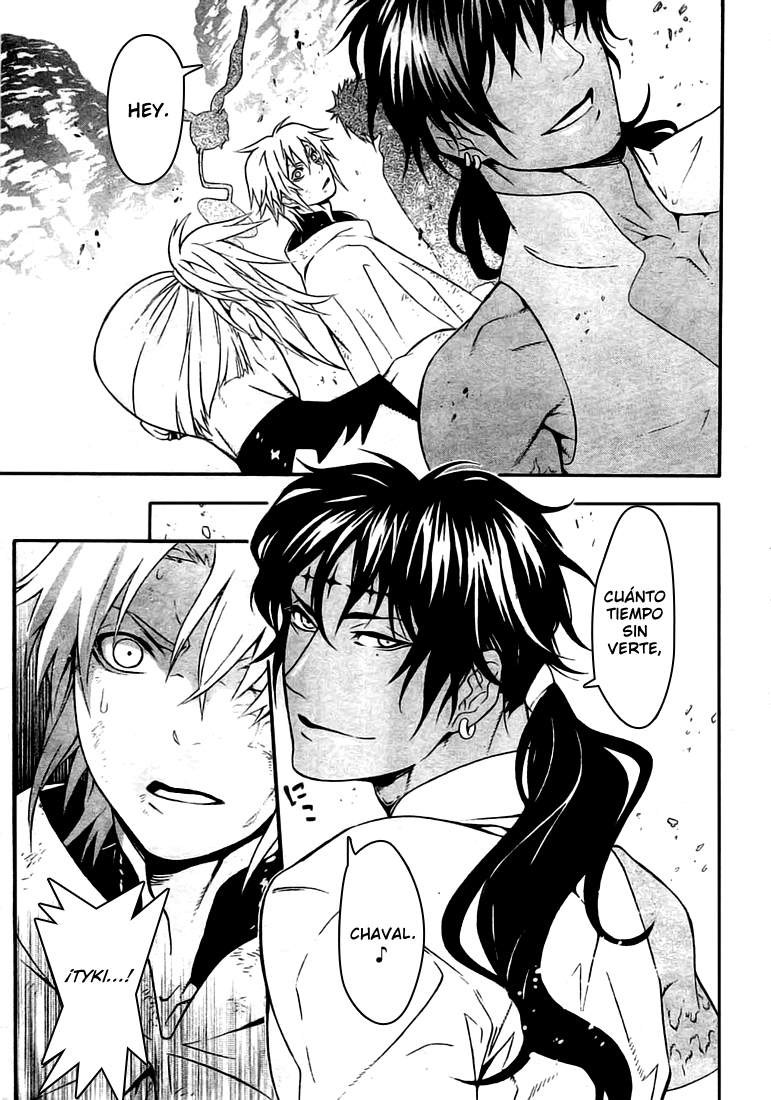Read D.Gray-Man (ES) Manga Online