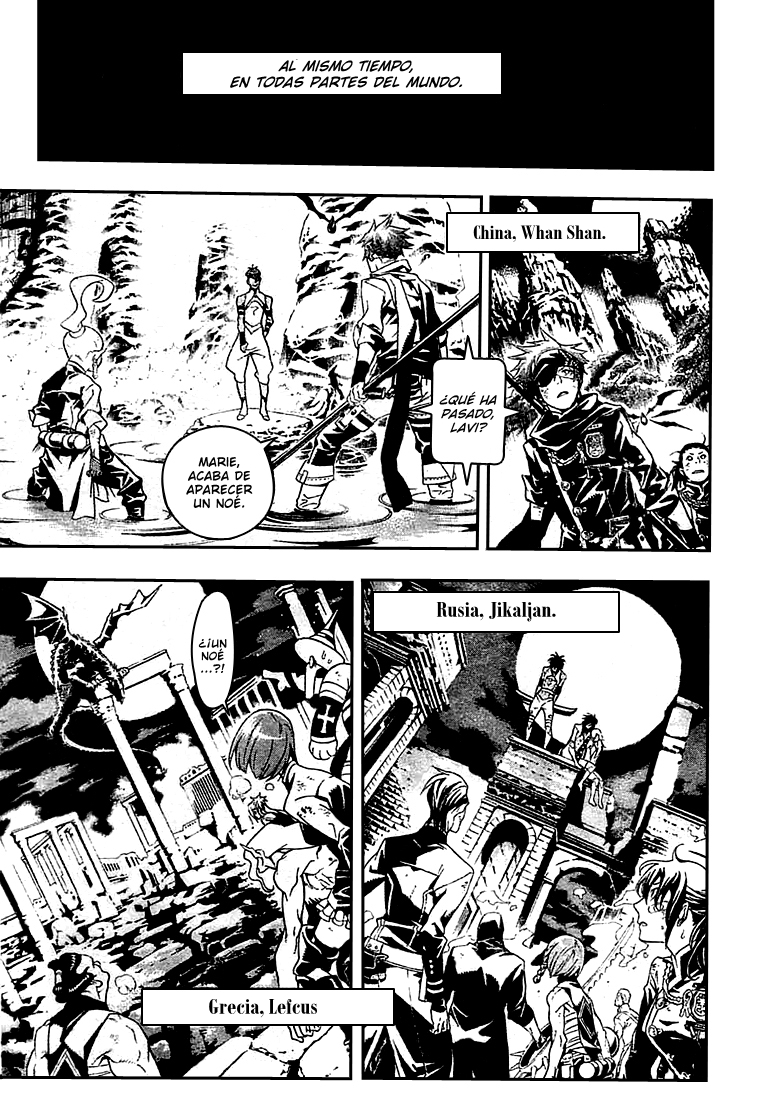 Read D.Gray-Man (ES) Manga Online