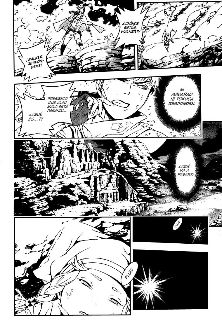 Read D.Gray-Man (ES) Manga Online