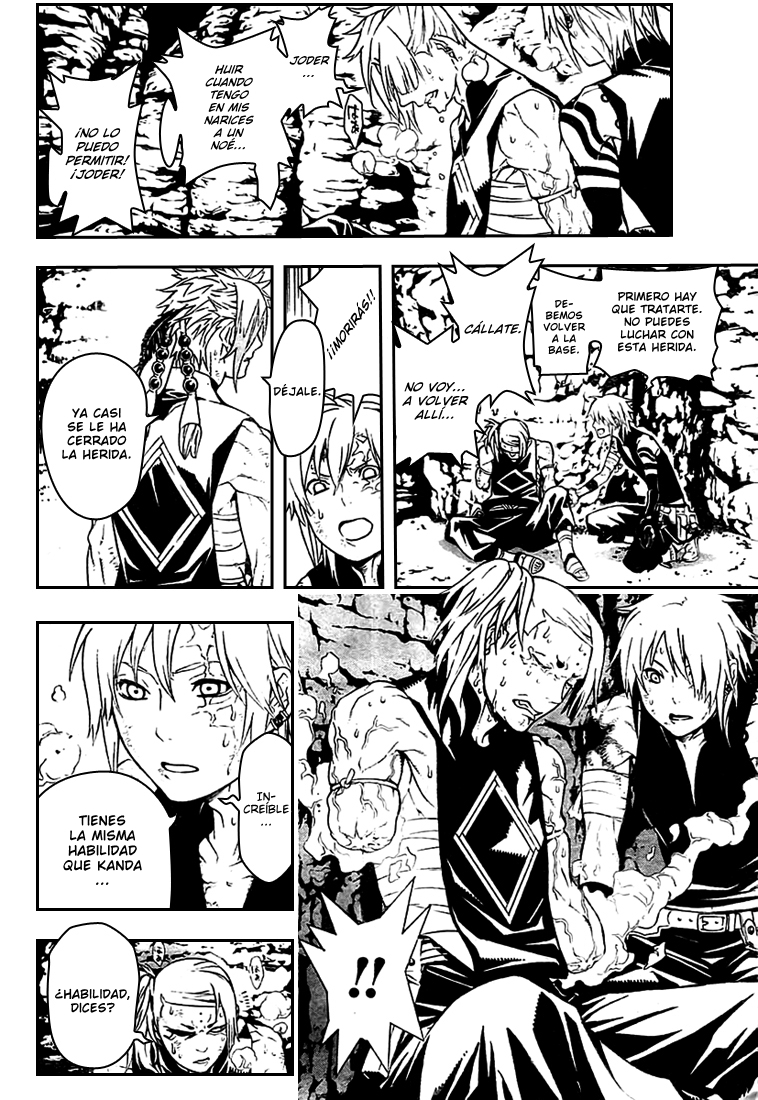 Read D.Gray-Man (ES) Manga Online