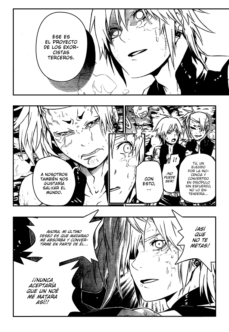 Read D.Gray-Man (ES) Manga Online