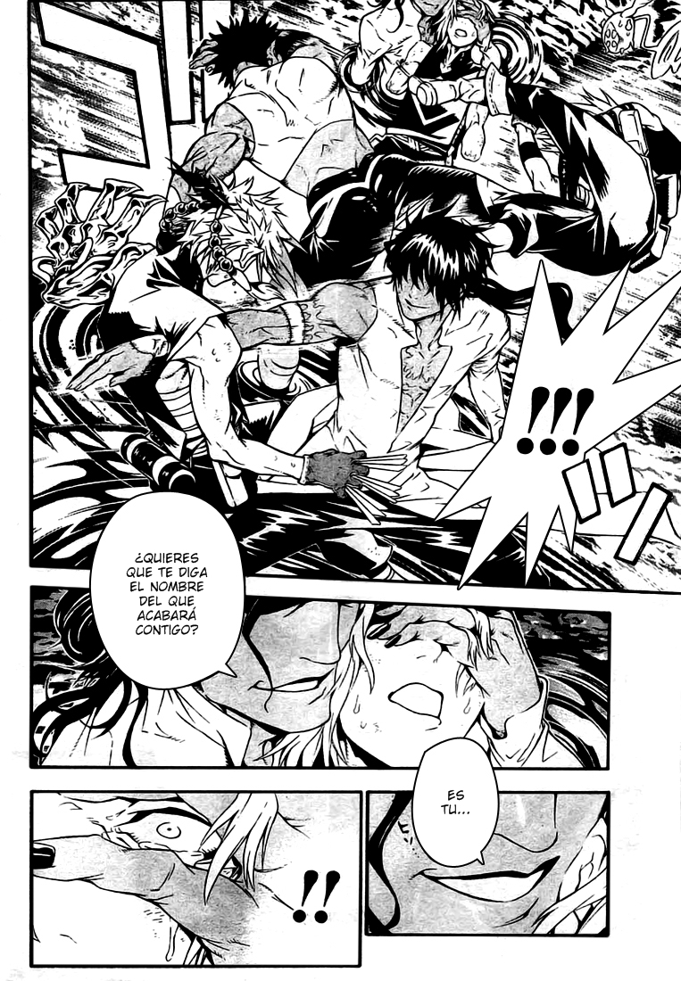 Read D.Gray-Man (ES) Manga Online