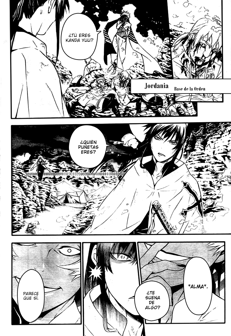 Read D.Gray-Man (ES) Manga Online