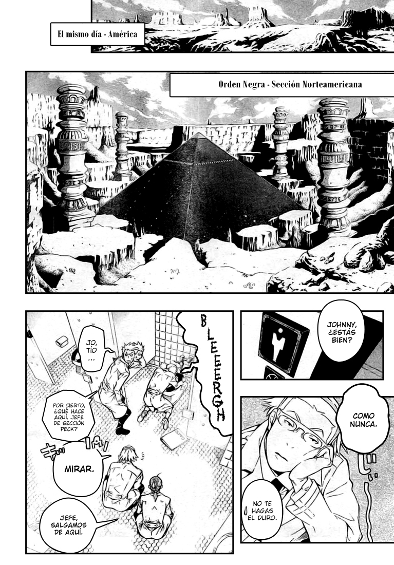 Read D.Gray-Man (ES) Manga Online