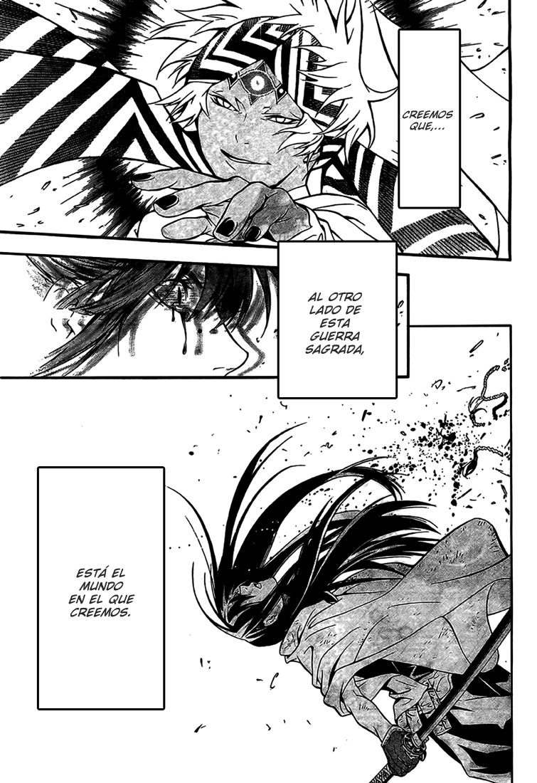 Read D.Gray-Man (ES) Manga Online
